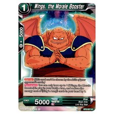 Dragon Ball Super - BT6 -
