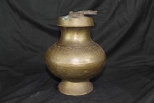 Vintage ottone kamandalu - ottone,