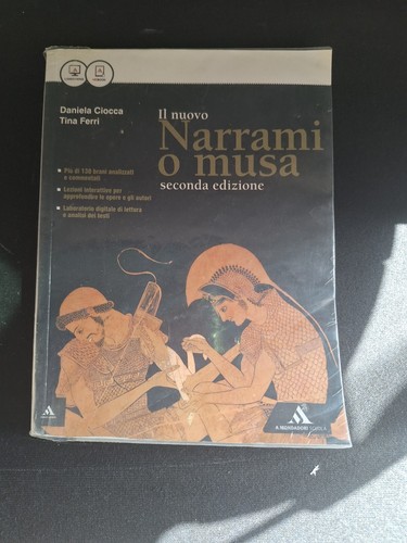 Nuovo narrami musa - nuovo,