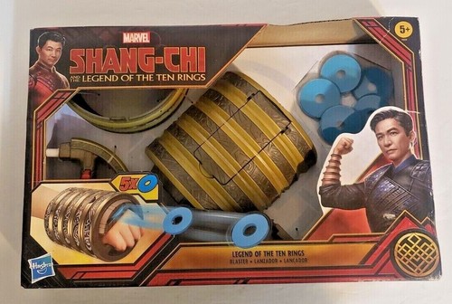 Marvel shang la - marvel, e