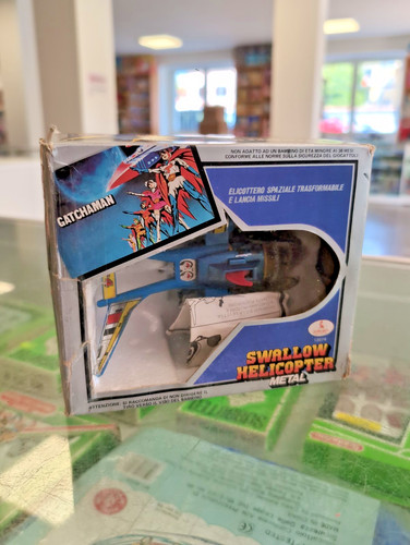 Gatchaman swallow helicopter - gatchaman,