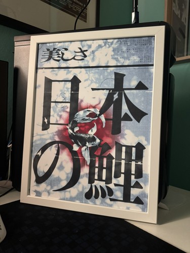 Poster stile giapponese carpa - poster,