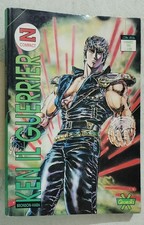 I124179 KEN IL GUERRIERO n. 35 - Granata Press 1994