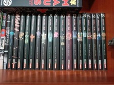 MPD Psycho Planet Manga 2004 - 18 Numeri 