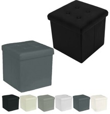 PUFF POUF CONTENITORE QUADRATO