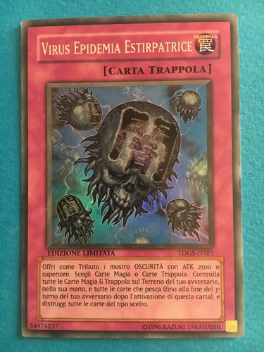 Tdgs itse1 virus - oh, tdgs-itse1