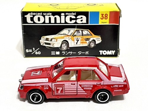 Tomica scatola nera - , mitsubishi