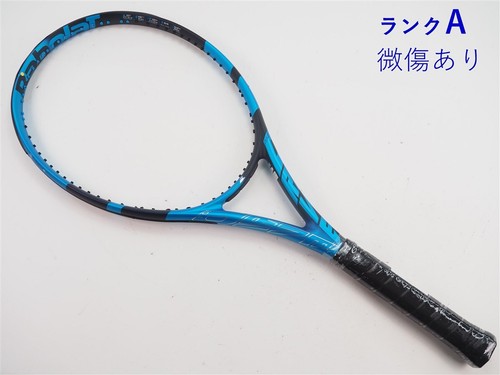 Racchetta tennis usata - racchetta,