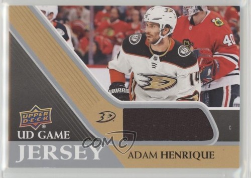 Maglia upper deck game - maglia,