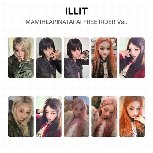 Illit mamihlapinatapai free - mamihlapinatapai,