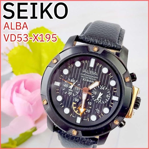 Seiko alba orologio uomo - seiko,