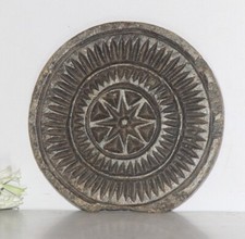 Antico IN Legno Nero Beige