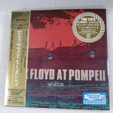 Pink Floyd at Pompeii 2LP + Poster Limited Edition Obi Vinyl SIJP-219