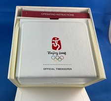 OMEGA BEIJING 2008 OLIMPIADI  BOX WATCH  VINTAGE