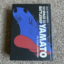Space Battleship Yamato The
