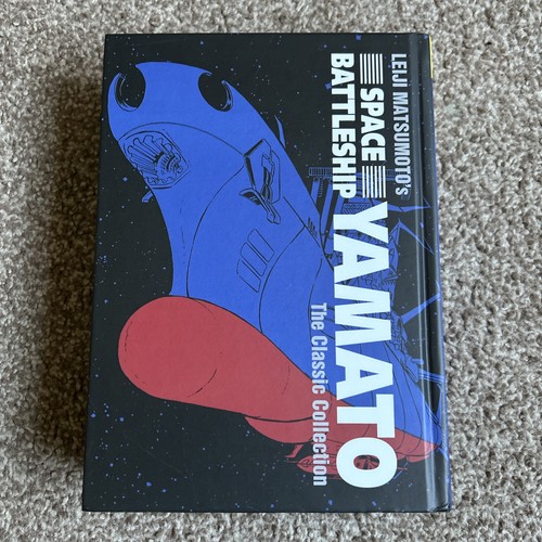 Space battleship yamato the - battleship,