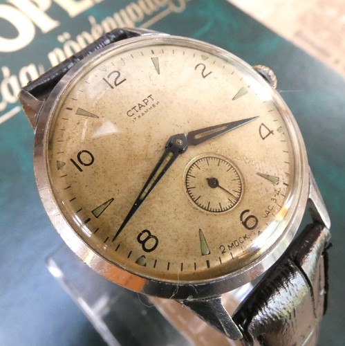 Orologio sovietico vintage