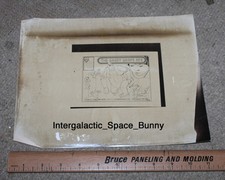 1970's Hasbro Internal