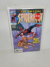 AMAZING SPIDER-MAN v2 #7 LGY
