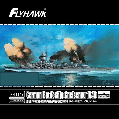 Flyhawk fh1149 scala - fh1149, 1/700