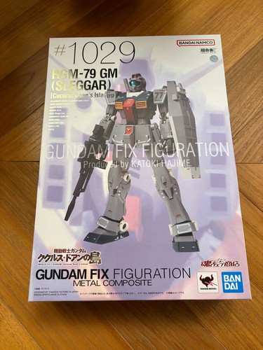 Bandai gundam fix - fix, figuration