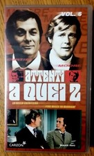 VHS RARO NUOVO SIGILLATO - ATTENTI A QUEI DUE Vol.6 - YAMATO VIDEO 2002  NO DVD 