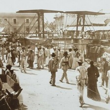 Barranquilla Colombia Cano