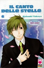 IL CANTO DELLE STELLE 6