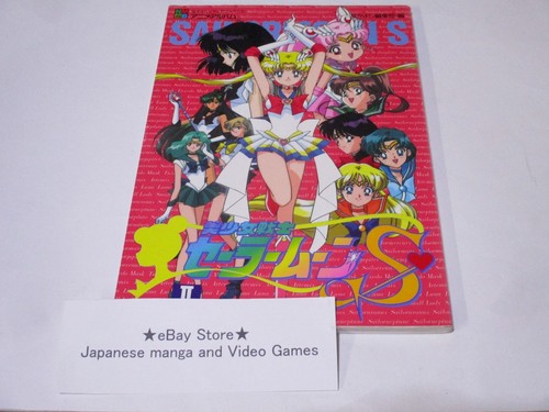 Sailor moon art - sailor, #2