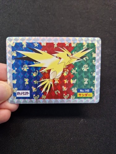 Pokemon jap zapdos - jap, holo