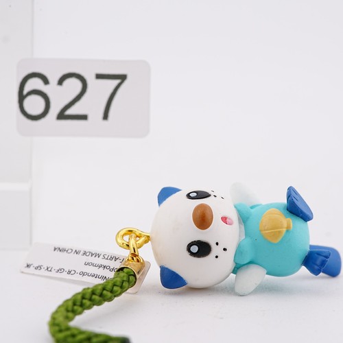 Pokemon figure sold - -sold, as