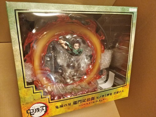 Official demon slayer tanjiro - official,