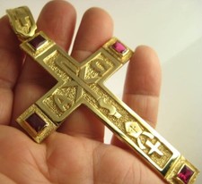 Croce pettorale per vescovi e