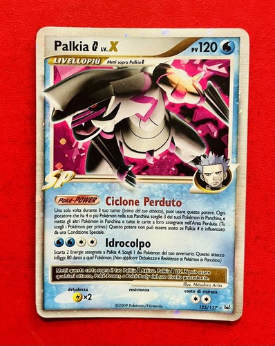 Lotto carte pokemon palkia - pokemon, g