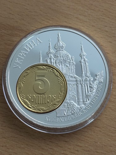Medaglia ucraina ø50 - medaglia,