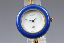 [Quasi Come Nuovo] Orologio