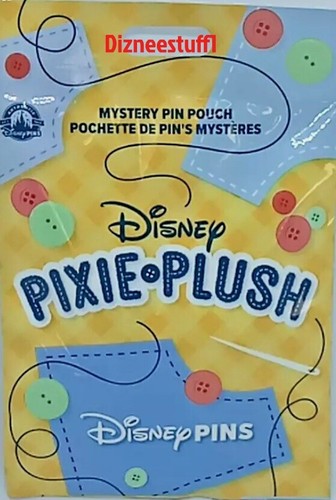 Disney parks 2024 - parks,