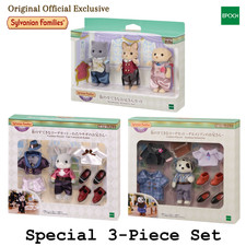 Set 3 figure fratello maggiore