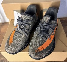 Yeezy Boost 350 V2 - Beluga