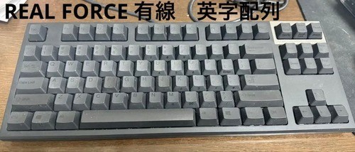 Topre realforce r2tl usv - topre,