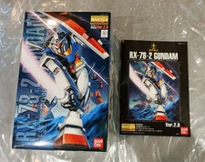 Gundam master grade - rx-78-2,