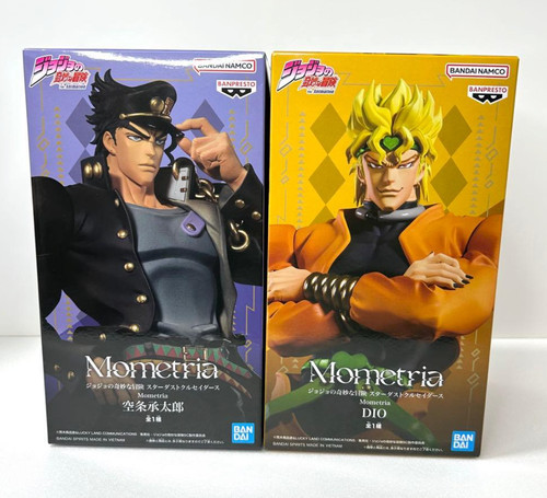Jojo bizarre adventure - bizarre,