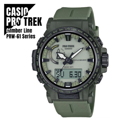 Casio pro trek climber line - trek,