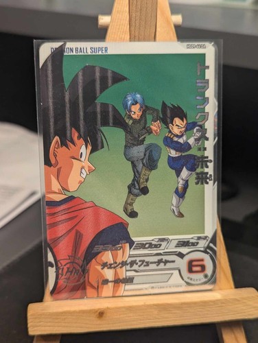 Super dragon ball - super,