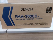 Amplificatore integrato DENON