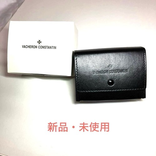 Vacheron constantin vintage - constantin,