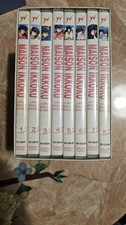 Maison Ikkoku (Cara Dolce