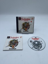 Suikoden - Sony PlayStation 1 - PS1 - confezione originale + istruzioni