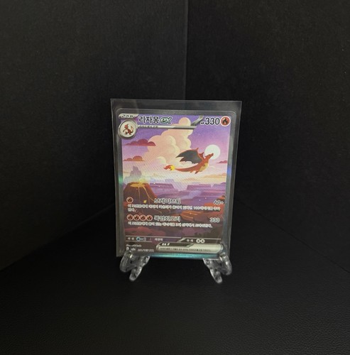 Carta pokemon charizard - pokemon, ex