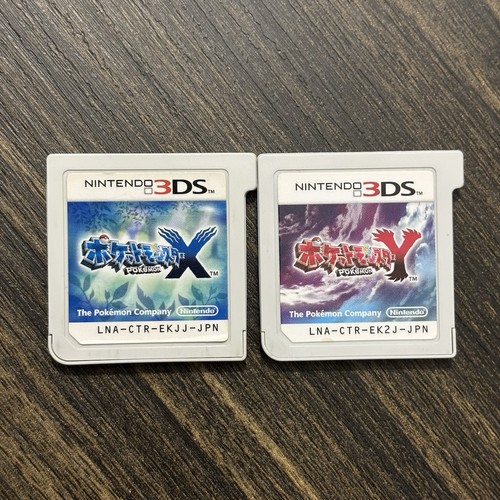 Pokemon set cartucce ds - &, y